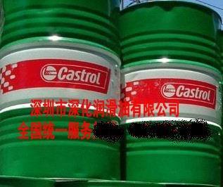 暢銷蘭州切削油系列 嘉實多、德力威等金屬加工油全方位解析